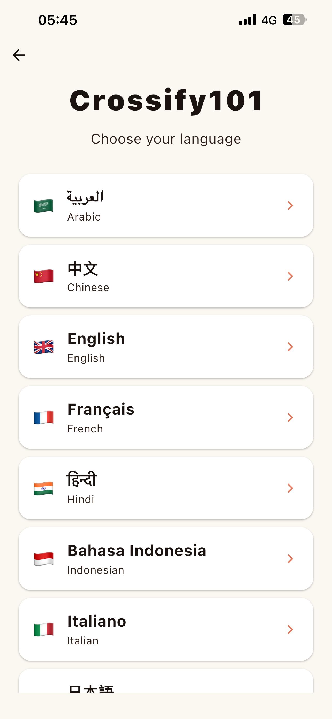 Language picker with 12 languages