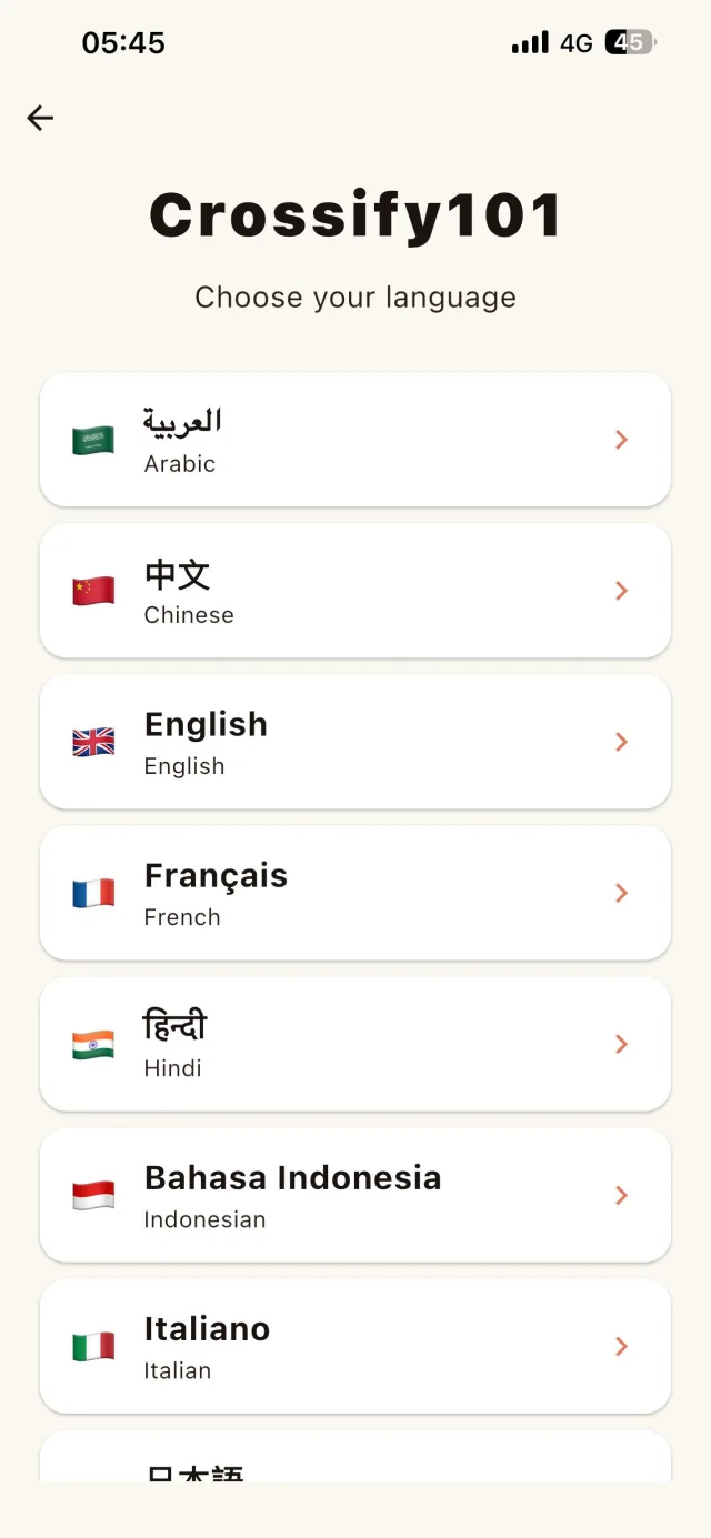 Language picker listing Arabic, Chinese, English, French, Hindi, Indonesian and Italian